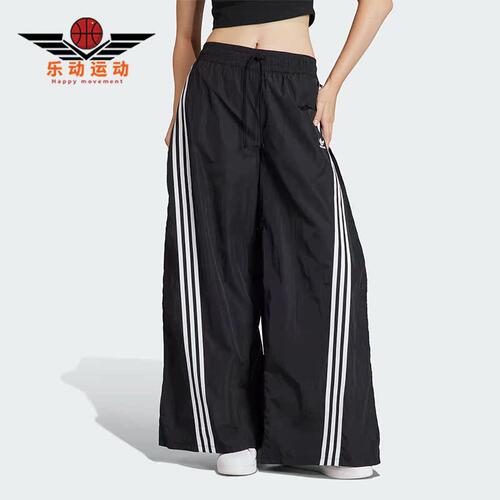 Adidas/阿迪达斯女子运动长裤