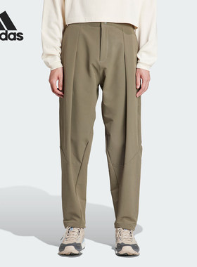Adidas/阿迪达斯正品TEREXTEREX男士户外运动户外长裤IB4816
