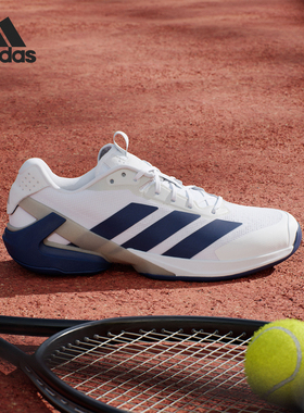 Adidas/阿迪达斯正品ADIZEROUBERSONIC5新款男经典网球鞋JR1736