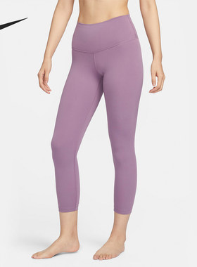 Nike/耐克正品新款女士健身训练高腰运动紧身长裤DM7024-536