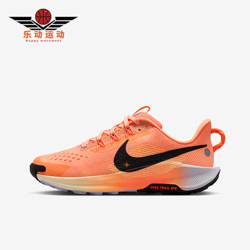 Nike/耐克正品Pegasus Trail 5儿童训练透气越野跑步鞋FV5638-800