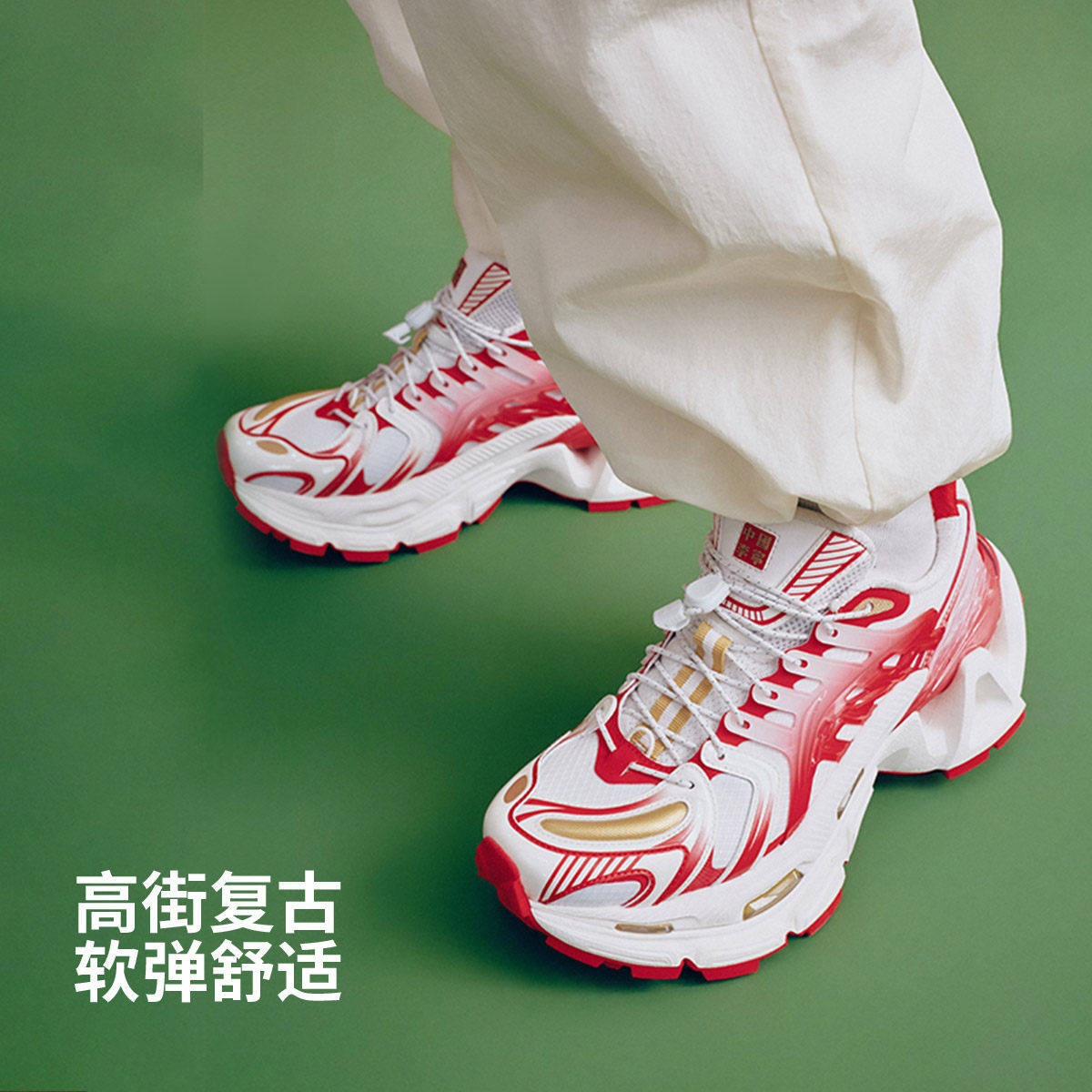 李宁正品烈骏ACE 3男女同款反光潮流时尚厚底耐磨运动鞋AZGW205-4
