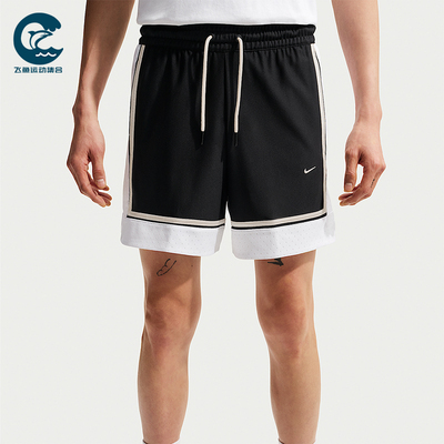 Nike/耐克正品2026年男士亲肤透气经典运动休闲短裤IF1590-010