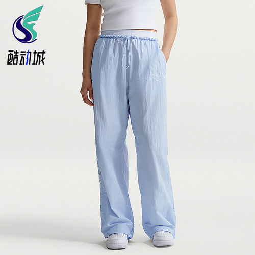 Nike/耐克正品Sportswear女士宽松经典时尚运动长裤IR7573-411