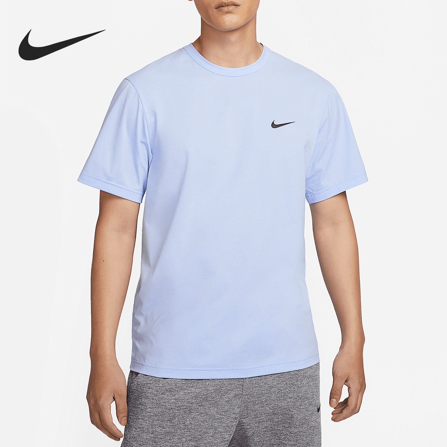 Nike/耐克正品Dri-FIT Hyverse 男士透气短袖T恤DV9840-479,运动服/休闲服装,运动T恤,淘宝优惠券,粉丝福利购,淘宝优惠卷