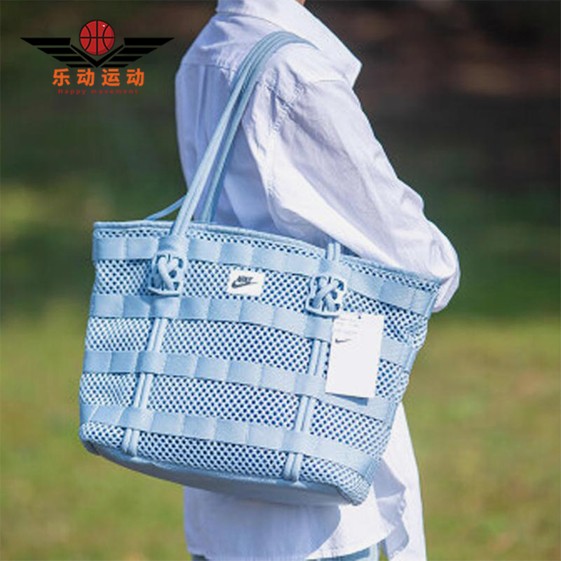 Nike/耐克正品2025新款男女经典时尚休闲手拎托特挎包CU2607-440