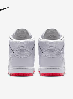 Nike/耐克正品新款男女时尚简约耐磨高帮运动板鞋AH9613-116