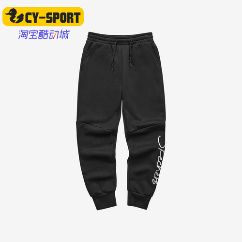 Skechers/斯凯奇正品秋季新款女子时尚休闲长裤L421W031