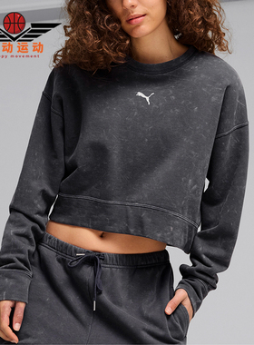 Puma/彪马正品冬季女士复古做旧短款运动卫衣629053-69