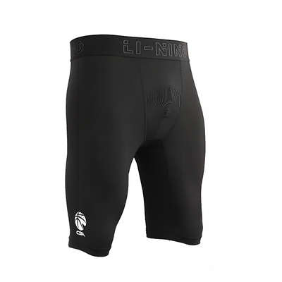 李宁正品CBA篮球系列男子字母印花中腰运动速干透气短裤AUST115-1