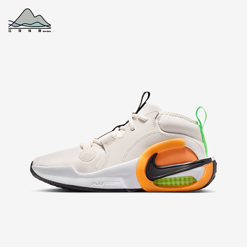 Nike/耐克正品四季款儿童运动缓震时尚回弹经典篮球鞋FB2689-004,童鞋/婴儿鞋/亲子鞋,运动鞋,淘宝优惠券,粉丝福利购,淘宝优惠卷