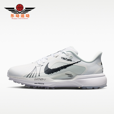 Nike/耐克正品Pegasus 1 G男女耐磨防滑抓地高尔夫球鞋IR3241-100