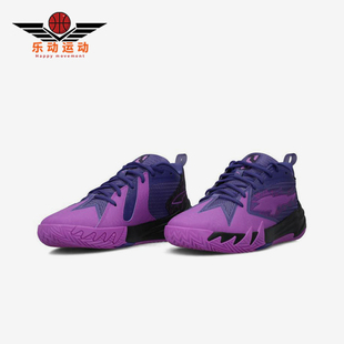 男士 Puma Scoot 篮球鞋 310662 缓震运动低帮经典 彪马正品 时尚