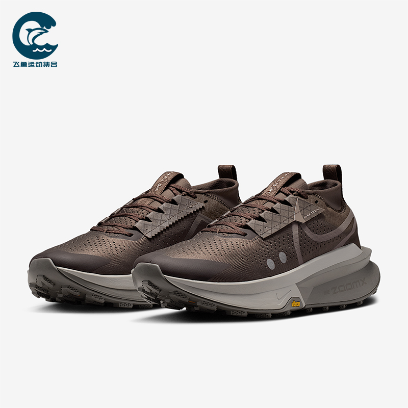 Nike/耐克正品Zegama 2男士透气缓震户外越野跑步鞋FD5190-011