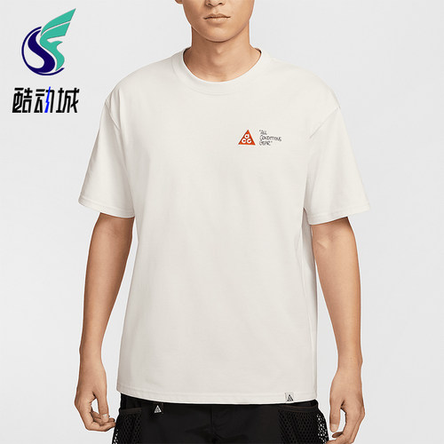 Nike/耐克正品Dri-FIT男士宽松透气经典图案印花T恤HJ0801-030