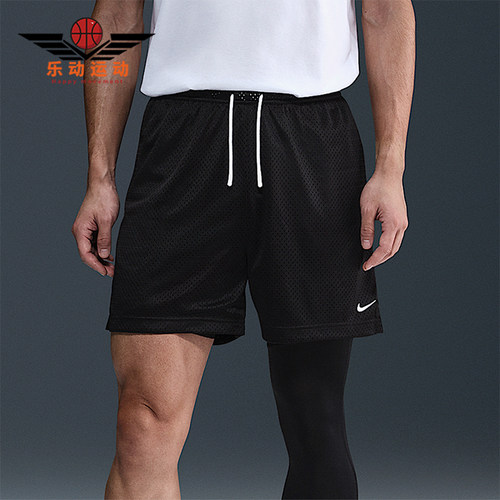 Nike/耐克正品Dri-FIT男士运动透气训练经典篮球短裤HV1881-010