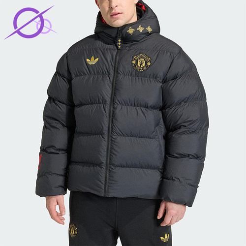 Adidas/阿迪达斯正品三叶草男士时尚曼联足球运动连帽棉服JM5567