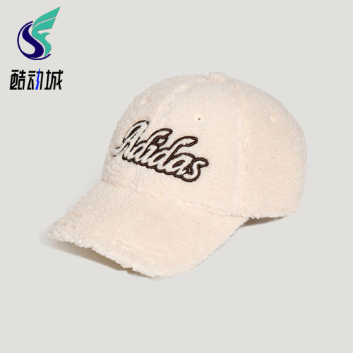 Adidas/阿迪达斯正品SC WINTER CAP女士休闲毛绒棒球帽KZ2305