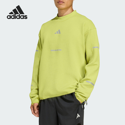 Adidas/阿迪达斯正品ADI365 CREW M男士圆领保暖运动卫衣JM5718