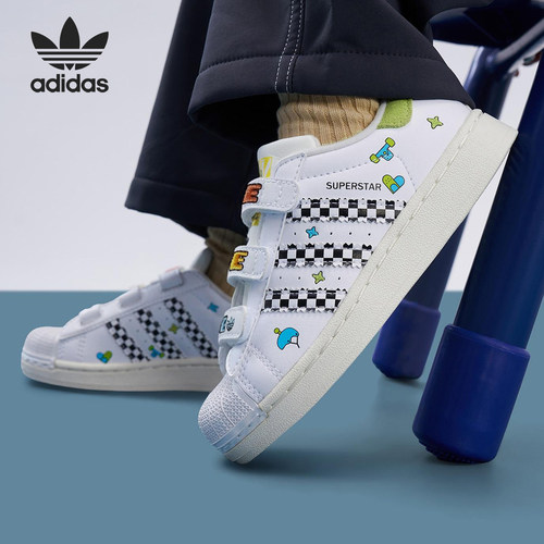 Adidas/阿迪达斯正品三叶草SuperstarICF新款儿童经典板鞋JS2469