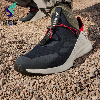 Adidas/阿迪达斯正品VOYAGER男士经典户外一脚蹬缓震运动鞋IH6118