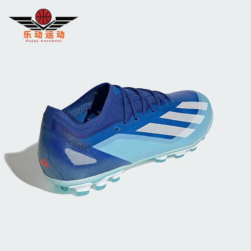 Adidas/阿迪达斯男女运动足球鞋