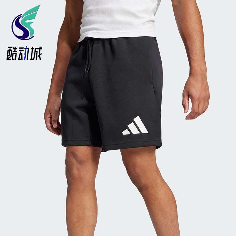 Adidas/阿迪达斯正品2025夏季款男士透气运动经典训练短裤JD4900