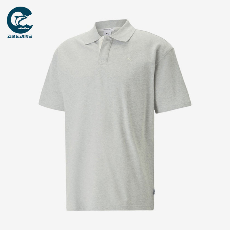Puma/彪马正品2025男女透气休闲日常经典运动套头POLO衫620371-04