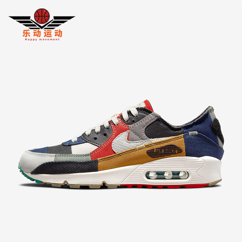 Nike/耐克正品Air Max 90 QS男女牛仔补丁跑步鞋DJ4878-400