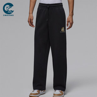 IQ3954 Nike 日常针织直筒运动休闲长裤 JORDAN男士 010 耐克正品