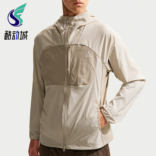 Nike/耐克正品男士休闲时尚宽松保暖舒适夹克外套IF0960-104