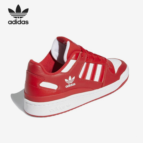 Adidas/阿迪达斯正品三叶草男女轻便低帮经典休闲板鞋HQ1495