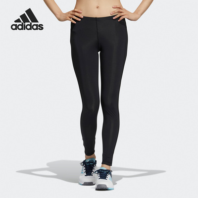 Adidas/阿迪达斯正品TE LEGGINGS女子运动高尔夫紧身裤GM3797