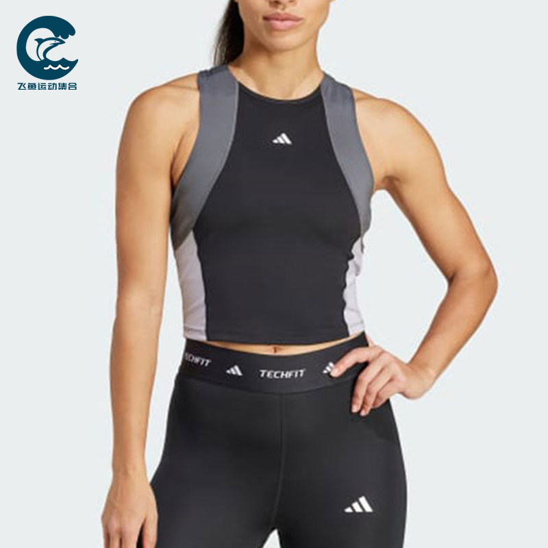 Adidas/阿迪达斯正品TECHFIT女士圆领运动训练经典无袖T恤IK7916