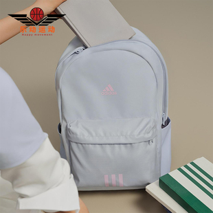 运动双肩背包KC9897 BACKPACK男女大容量经典 Adidas 阿迪达斯正品