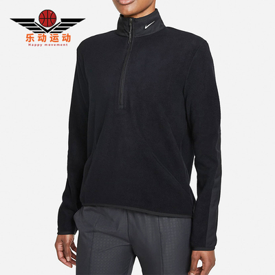 Nike/耐克正品运动女士半拉链高尔夫经典运动卫衣外套DA3237-010