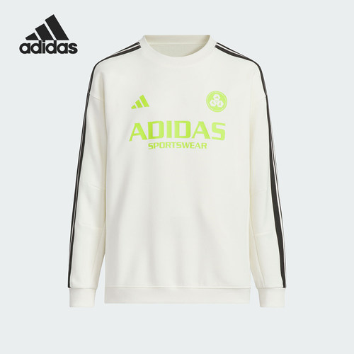 Adidas/阿迪达斯正品新款儿童运动休闲长袖卫衣套头衫JN1737