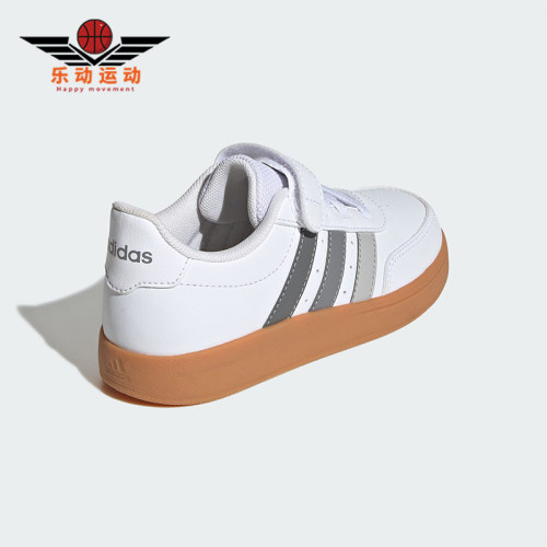 Adidas/阿迪达斯正品新款小童魔术贴低帮运动轻便板鞋JI0962