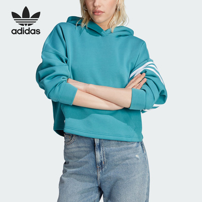 阿迪达斯女子运动卫衣