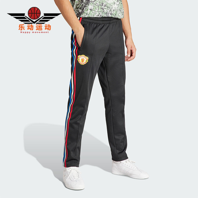 Adidas/阿迪达斯正品曼联足球休闲文化男士修身运动裤IN6968