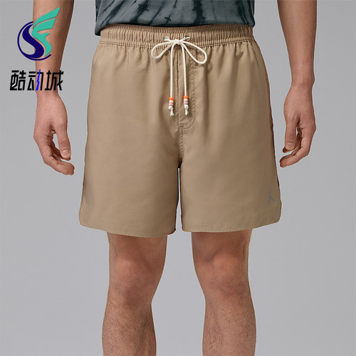 Nike/耐克正品JORDAN男士轻快透气宽松经典休闲短裤IF1964-247