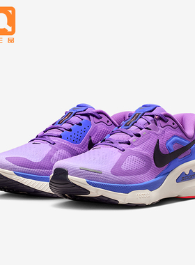 Nike/耐克正品Structure Plus女士耐磨减震系带跑步鞋HQ3049-502