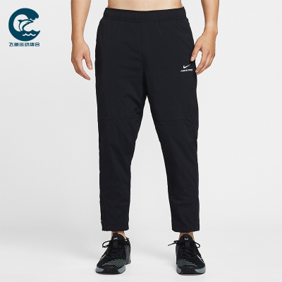 Nike/耐克正品Pro Octa男士户外训练运动健身舒适长裤HV3804-010
