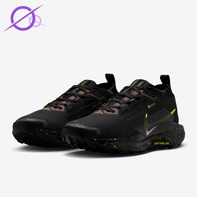 Nike/耐克正品Pegasus Trail 5女士耐磨减震越野跑步鞋FQ0912-009