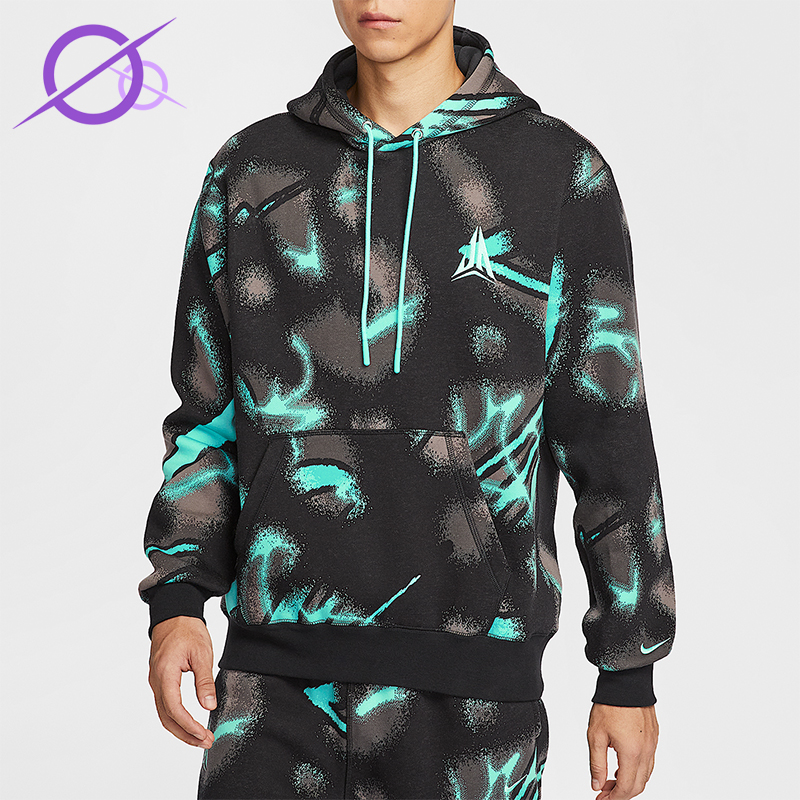 Nike/耐克正品JA Club Fleece男士连帽加绒针织套头衫HV3379-339