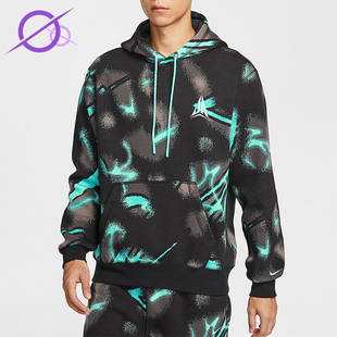 Club Fleece男士 连帽加绒针织套头衫 339 Nike HV3379 耐克正品