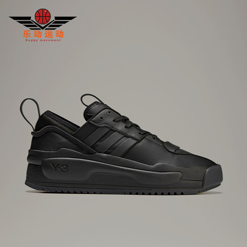Adidas/阿迪达斯正品男女同款耐磨防滑系带休闲板鞋FZ6397