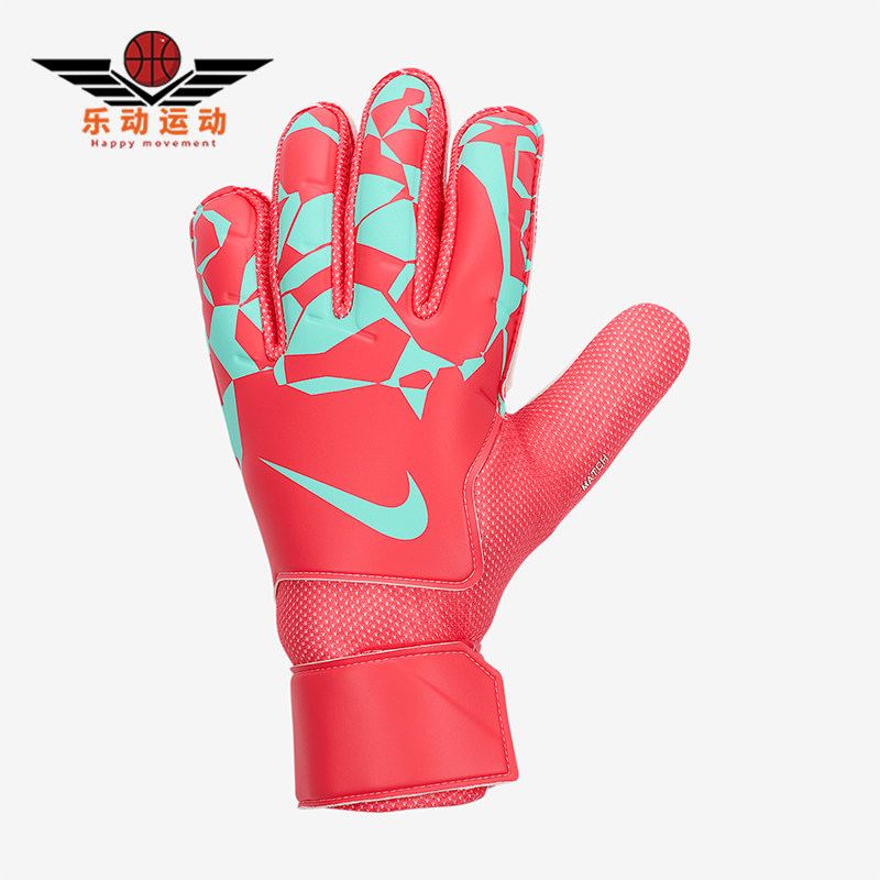 阿迪达斯男女同款时尚潮流腰包