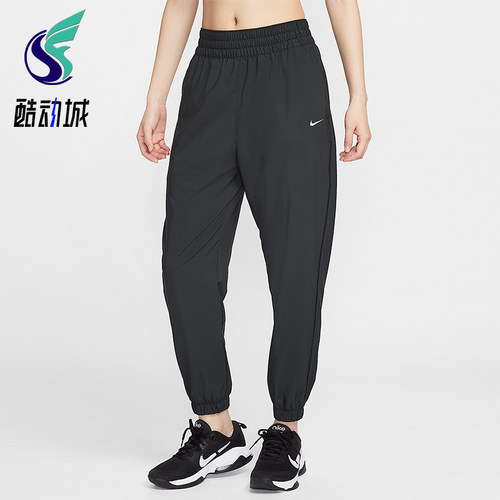 Nike/耐克正品One Dri-FIT 女士运动高腰轻盈梭织长裤HJ1051-013