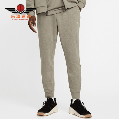 Nike/耐克正品Dri-FIT男士透气系带针织简约训练长裤FZ0975-320